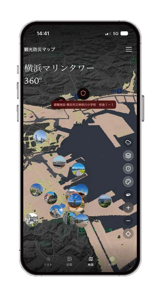 観光防災マップの画面。周辺のスポットが地図に並ぶ